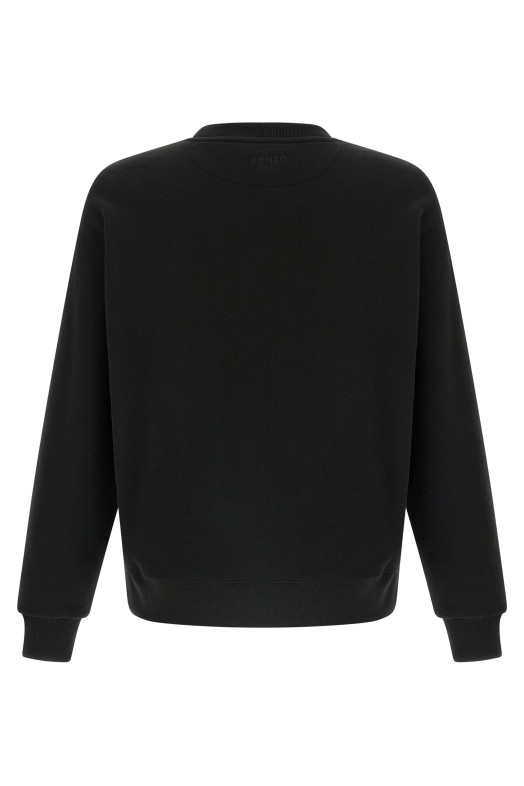 Толстовка «Дикий тигр» Черный FG55SW2054MJ99J