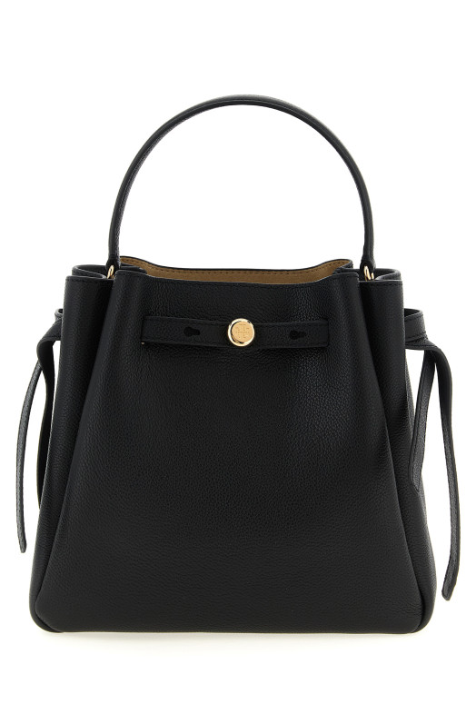 Сумка-ведро «Romy» Черная 166982001