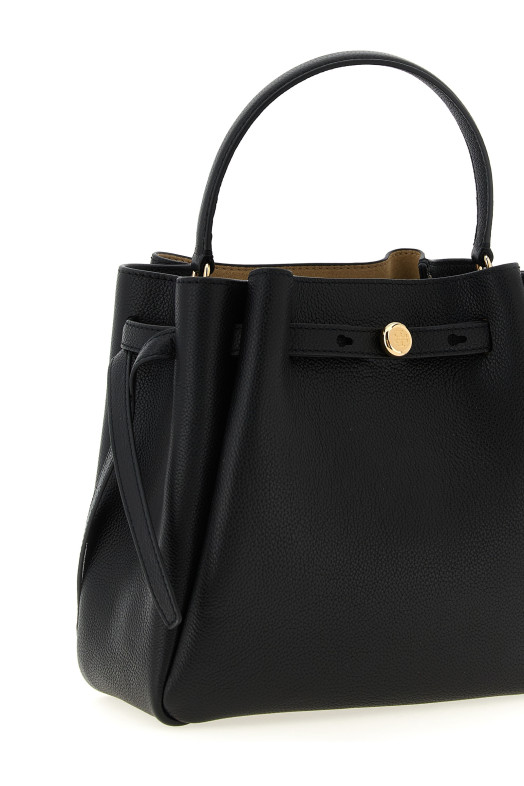 Сумка-ведро «Romy» Черная 166982001