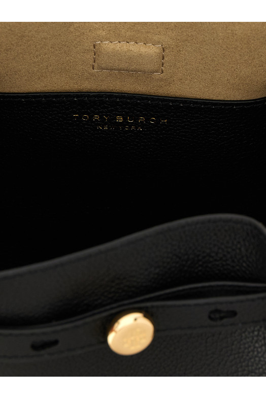 Сумка-ведро «Romy» Черная 166982001