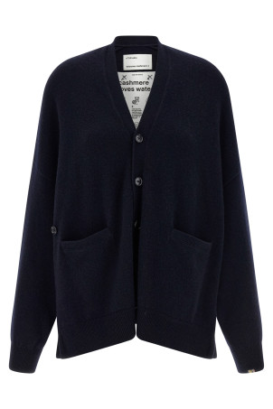 EXTREME CASHMERE 'N.24 Tokio' кардиган Blue N24TOKIONAVY