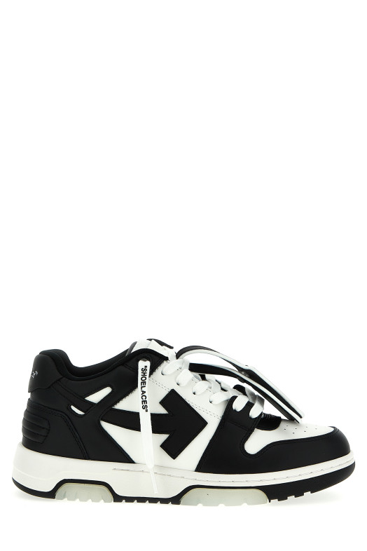 Кроссовки «Out Of Office» Черно-серые OWIA259C99LEA00601100110