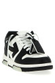 Кроссовки «Out Of Office» Черно-серые OWIA259C99LEA00601100110
