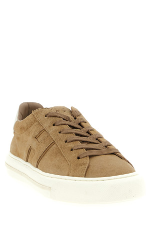 'H691' sneakers Beige