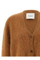 Кашеміровий кардиган Коричневий NUDE 1101W2550453
