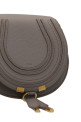 Небольшая сумка через плечо «Saddle Marcie» Серая CHC22AS680I31053