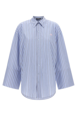 Рубашка «Poplin Oversized» СИНЯЯ 11536630823082