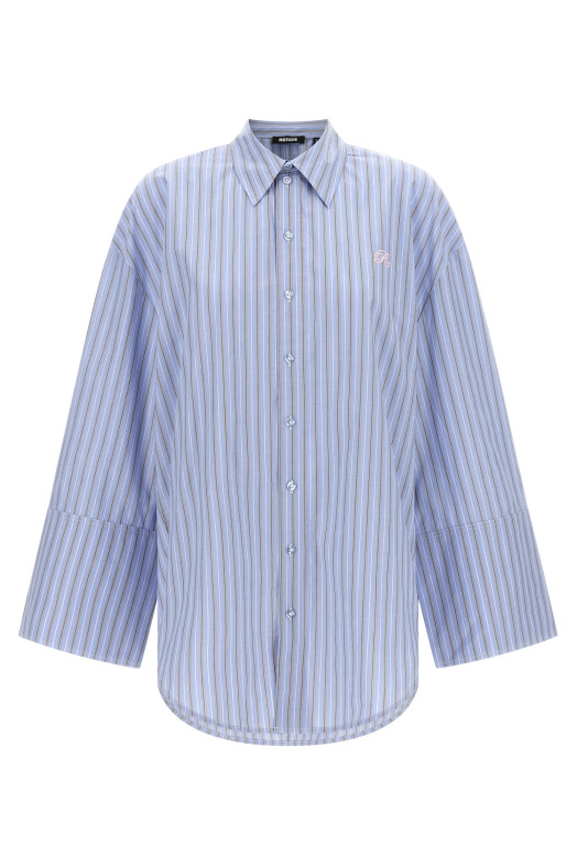 Рубашка «Poplin Oversized» СИНЯЯ 11536630823082