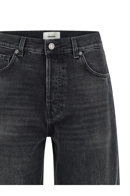 Джинсы «Bethany Authentic Black» Черный HEW03296DF174L902L902