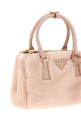 'Galleria' mini handbag Pink