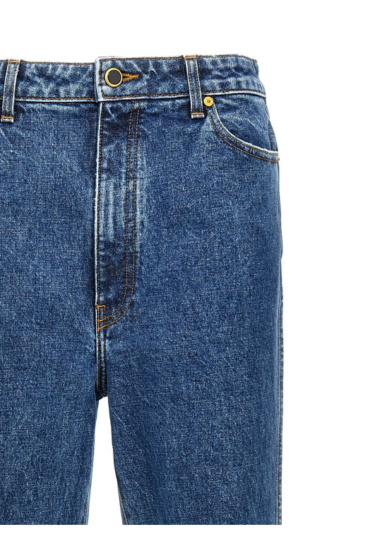 Джинсы «Danielle» синие 1032916009009