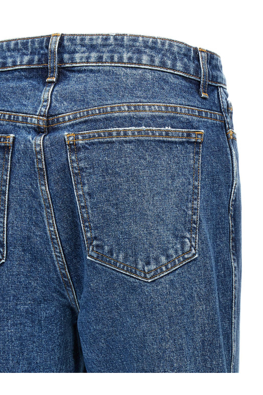 Джинсы «Danielle» синие 1032916009009