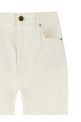 Джинсы с вышивкой Белые BALMAIN GF1MI070DG140FC