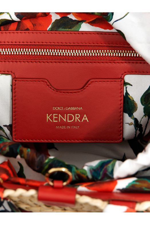 Небольшая сумка для покупок «Кендра» Разноцветная BB7695A6462HA5KQ