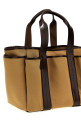 Сумка для покупок «Сад» Коричневая GARDENCABASL003
