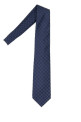 Темно-синий шелковый галстук GUCCI (4565204B002)