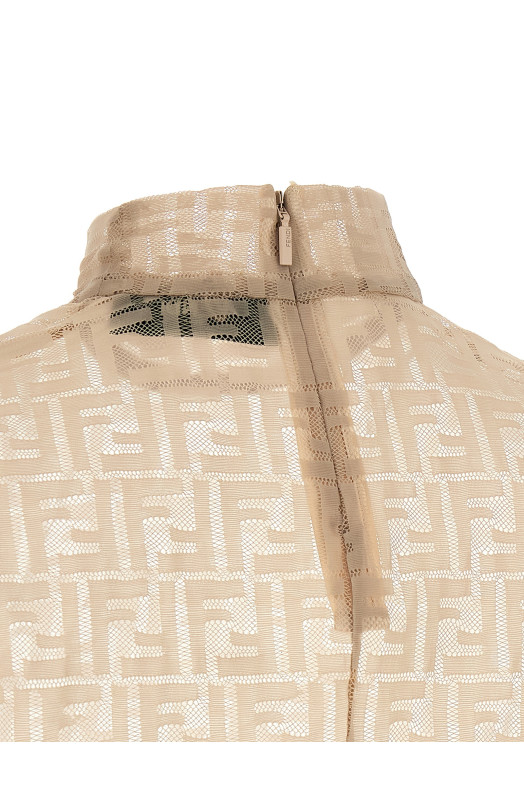 Бюстгальтер с кружевным верхом «FF» Бежевый FS9763AW8KF1UKB