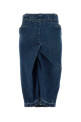 Джинсовая юбка MAISON MARGIELA (S51ME0047S30561)