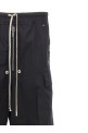 Брюки «Cargobelas» Черные RU01F2339TE09