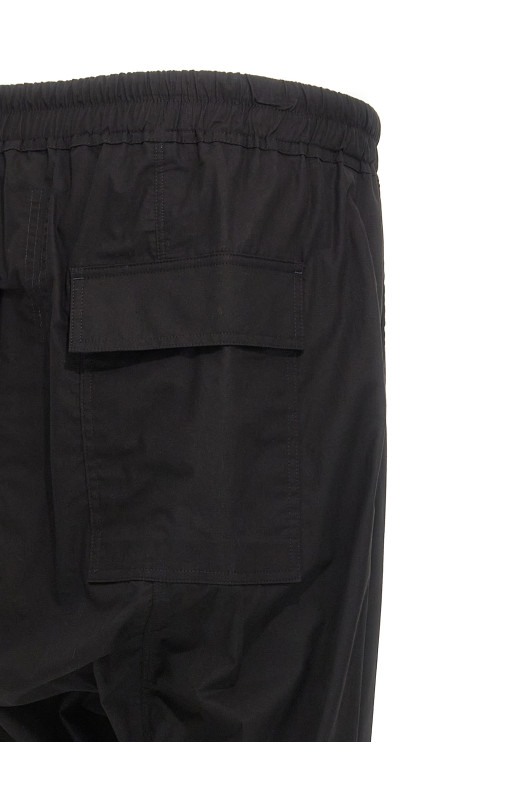 Брюки с длинными шнурками Черный RU01F2380TE09