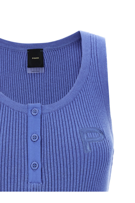 Майка «Sisma» Синяя 106306A34AF56