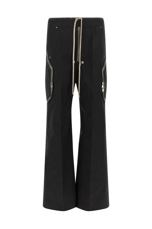 Брюки «Heizer Belas» Черный RU01F2338TE09