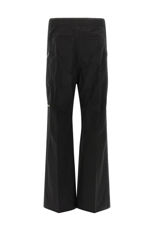 Брюки «Heizer Belas» Черный RU01F2338TE09