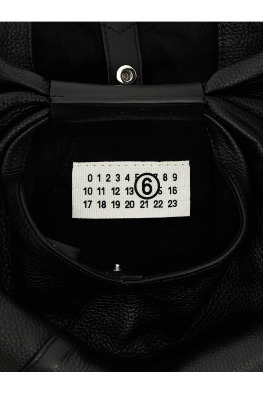 Сумка «Japanese» Черная SB5WD0029P7255T8013