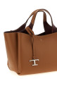 Мини-кожаная сумочка коричневого цвета TOD'S XBWAPAFL100QRI9P13