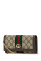 GG Supreme fabric wallet GUCCI (77230996IWG)