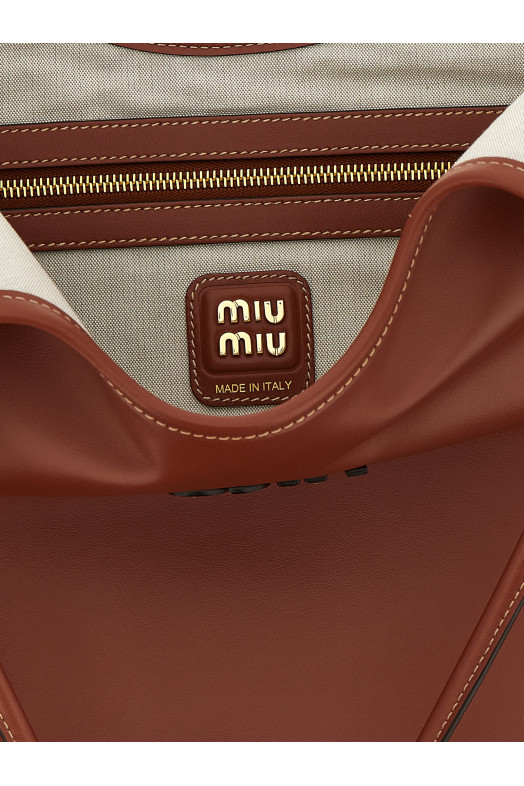 Сумка через плечо «Ivy» коричневого цвета 5BG231VMLN2CRWF0033