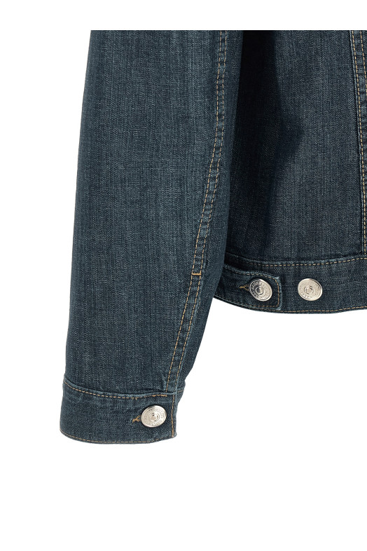 Кожаный воротник джинсовая куртка Синий BRUNELLO CUCINELLI MH2636914COH51