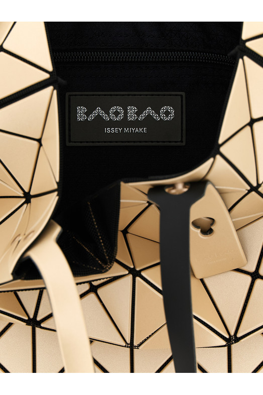 Сумка «Lucent Metallic» Бежевая BB58AG62341