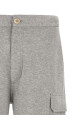 Бермуды Cargo Серые BRUNELLO CUCINELLI MM8313222GC1252