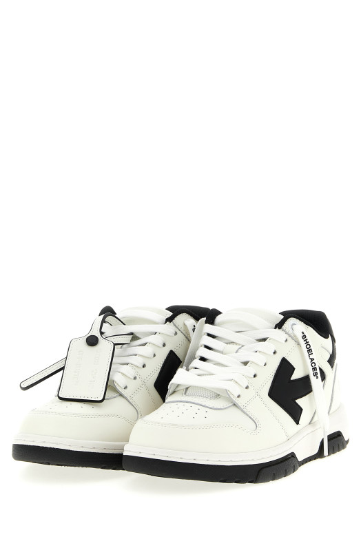 Кроссовки «Out Of Office» Черно-серые OWIA259C99LEA01801100110