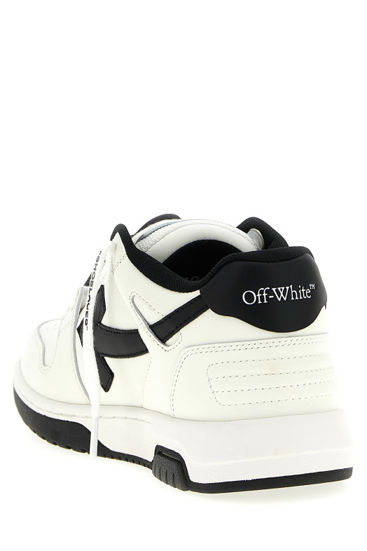 Кроссовки «Out Of Office» Черно-серые OWIA259C99LEA01801100110