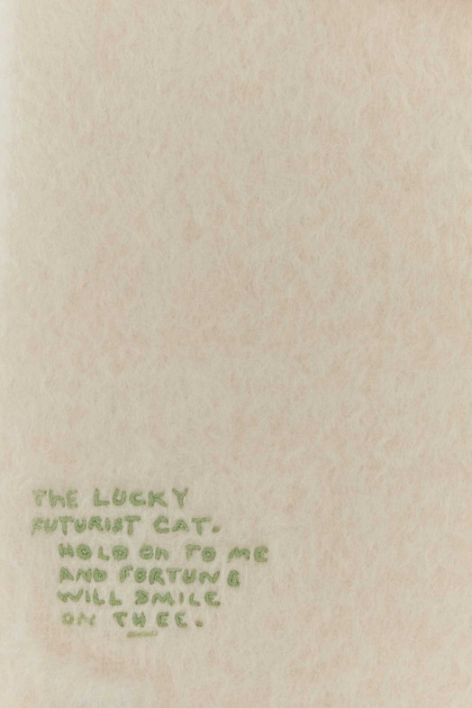 White mohair blend scarf White LOEWE (FSA6SS1W03)