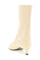 Craquelé leather ankle boots Beige