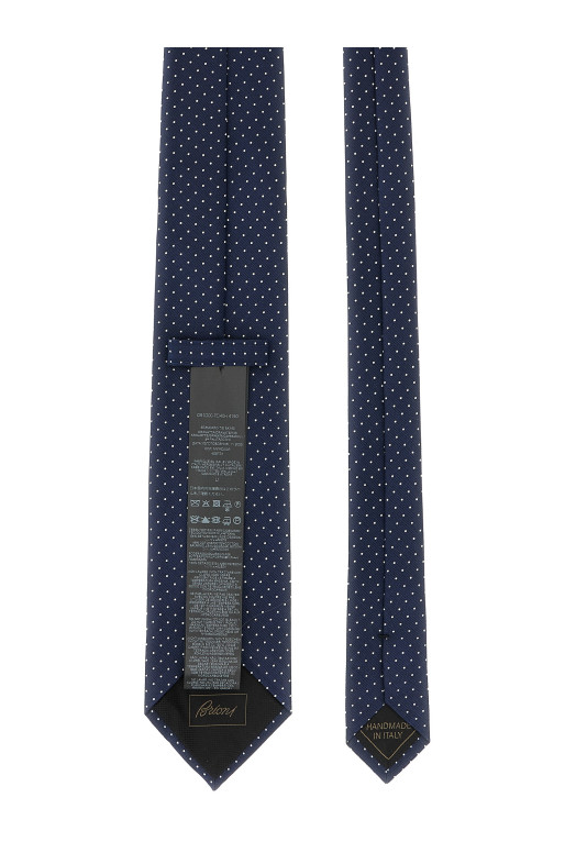 «Незаменимый» галстук «Многоцветный» O61D00PD40H4190