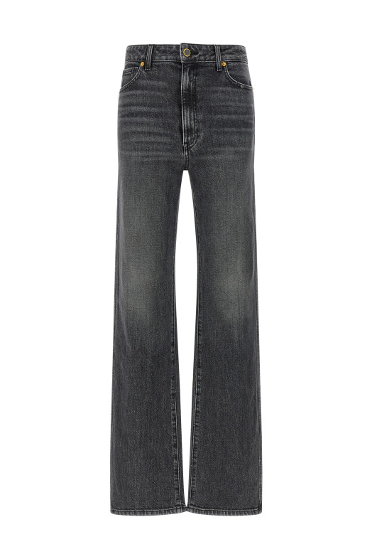 Джинсы «Danielle» Серые 1032925031031