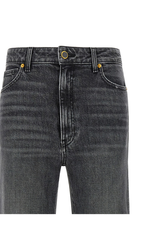 Джинсы «Danielle» Серые 1032925031031