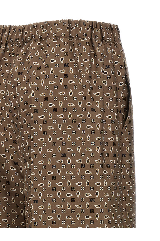 Брюки «MxmVischio» Коричневые 2611131131600006