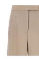 Брюки «MxmGirone» Бежевые 2611131201600021