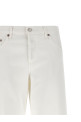Джинсы «Low Rise Loose» Белые A2601183MMELO