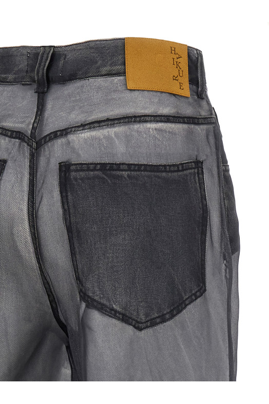 Брюки «Winona» Черный HEW03300OR001L0889L0889