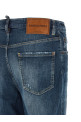 DSQUARED2 '642' джинсы Синий S74LB1925S30872470