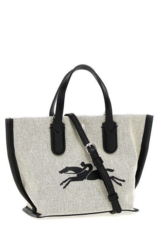 Сумка «Essential XS» черного цвета 10259HSG037