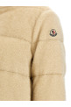 'Cedre' down jacket Beige