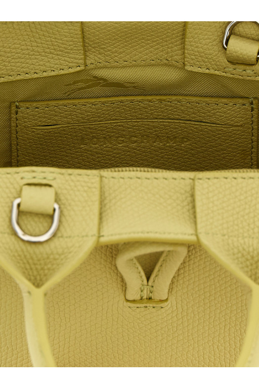 Сумка «XS Le Roseau» Зеленая 10278HFP244