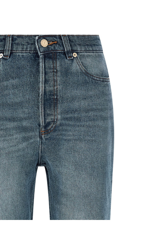 Джинсы «Romy» Синие COHJLF09232IAL